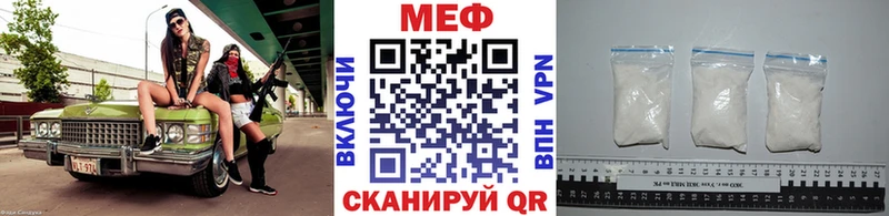 Купить Марихуана  Меф  АМФЕТАМИН  СК  Гашиш  Кокаин  Козловка