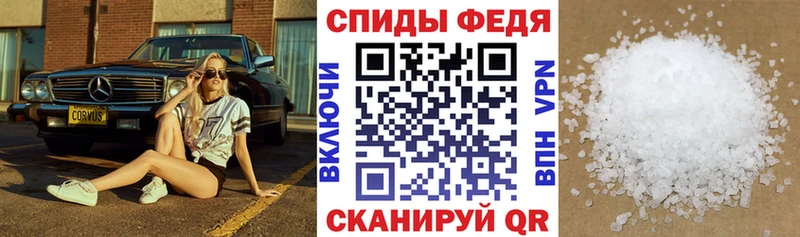 Amphetamine 97%  Купить  Козловка 