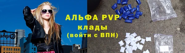 меф VHQ Наволоки