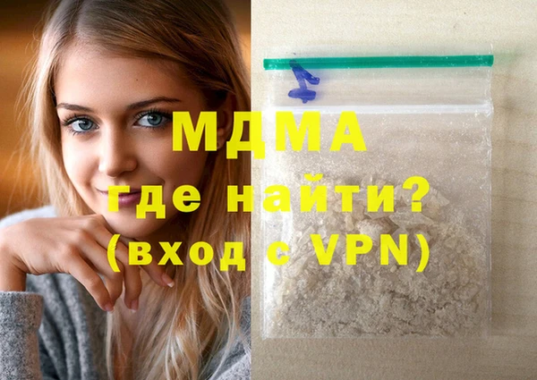 меф VHQ Наволоки