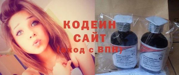 мефедрон Михайлов