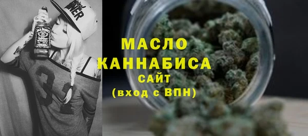 меф VHQ Наволоки
