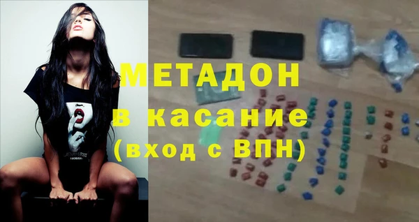 меф VHQ Наволоки