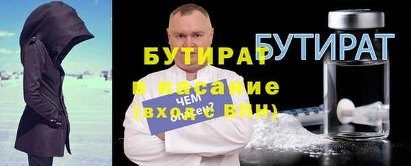 меф VHQ Наволоки
