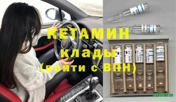 меф VHQ Наволоки