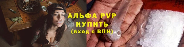 меф VHQ Наволоки