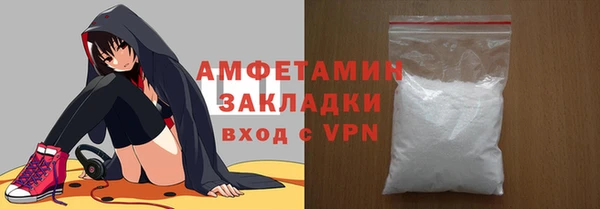 меф VHQ Наволоки