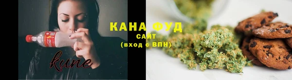 меф VHQ Наволоки