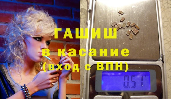 меф VHQ Наволоки