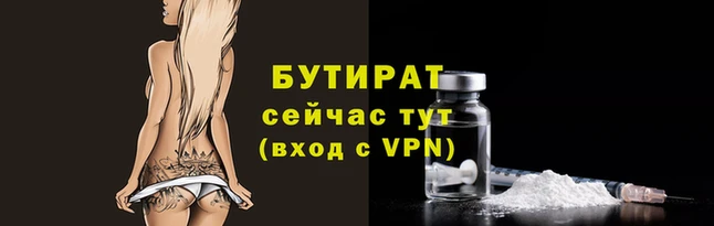 меф VHQ Наволоки