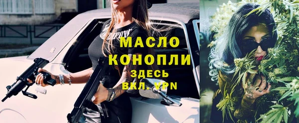 меф VHQ Наволоки