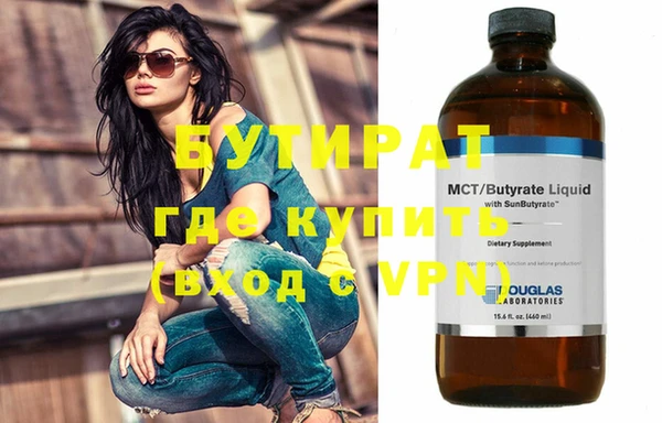 меф VHQ Наволоки