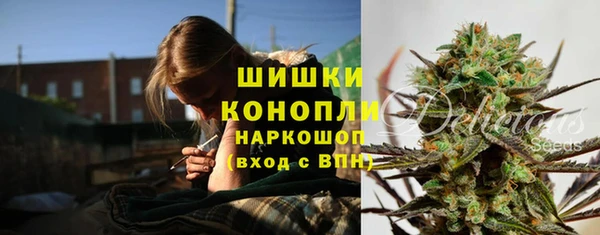 дистиллят марихуана Михайловск